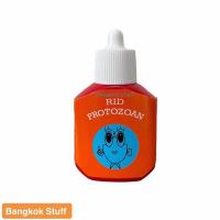 RID PROTOZOAN รักษาปลาหางลีบ รักษาปลาป่วย 12 ml.