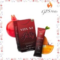 ถุกสุด ของแท้ พร้อมส่ง GM Saikono VITA X2 JELLY เจลลี่ เคี้ยวหนุบหนับ ไวต้ากระตุ้นคอลลาเจน วิตามินอัดแท่ง บำรุงผิว ลด  สิว