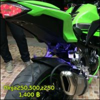 ที่ยึดป้ายใต้อันเดอร์เทล z250 z300 ninja300 ที่ติดป้ายแต่ง ท้ายแต่ง ท้ายสั้น