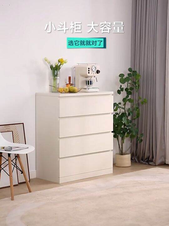 Low freight Drawer Chest Drawers Storage Sidebaord