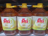 king น้ำมันรำข้าว 100% ยี่ห้อ คิง 5 liter