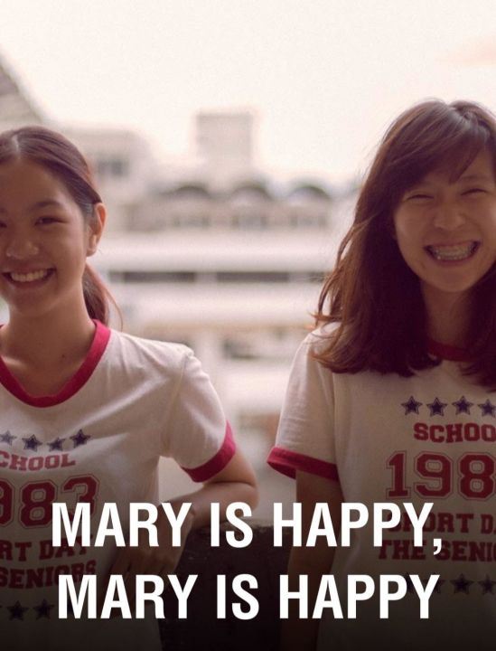 DVD Mary is happy, Mary is happy : 2013 #หนังไทย - ดราม่า