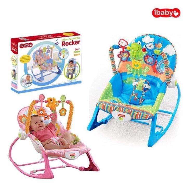 Baby rocker lazada hot sale