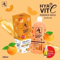 ?คุ้มสุดคุ้ม?AL HYA VIT-C SERUM เอแอล วิตซี เซรั่ม