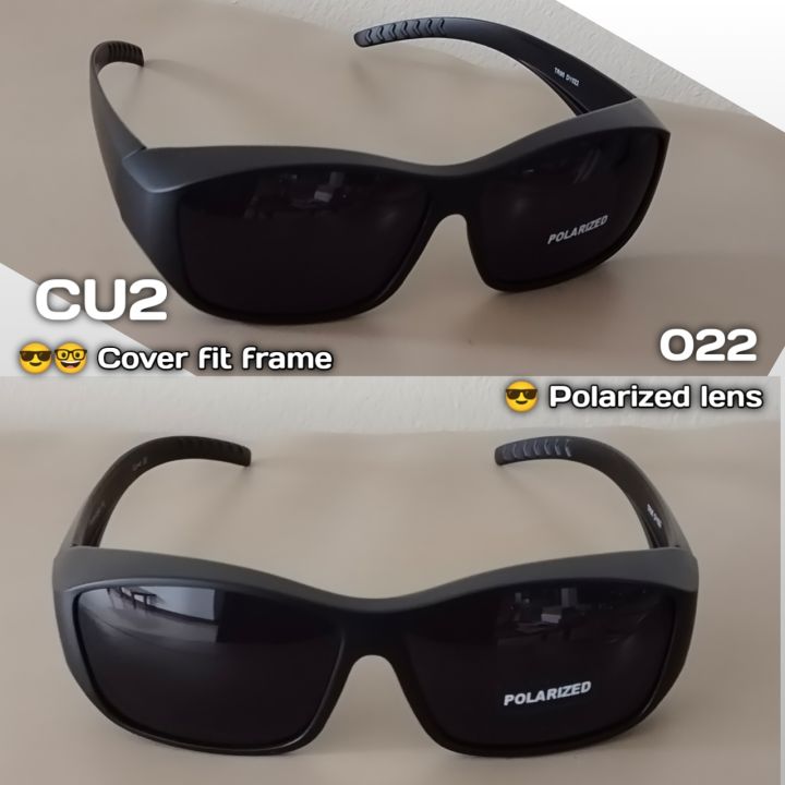 cu2-รุ่น-022-fit-over-sunglasses-polarized-lens-แว่นตากันแดดคนอบ-แว่นตาครอบ