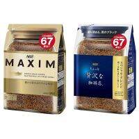 (ซอง67)MAXIM กาแฟแม็กซิม กาแฟสำเร็จรูป แบบถุงเติม
ขนาดบรรจุ  : 135 กรัม (ชงได้ประมาณ 67 แก้ว)