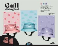 GULL HAT 1(S/M)