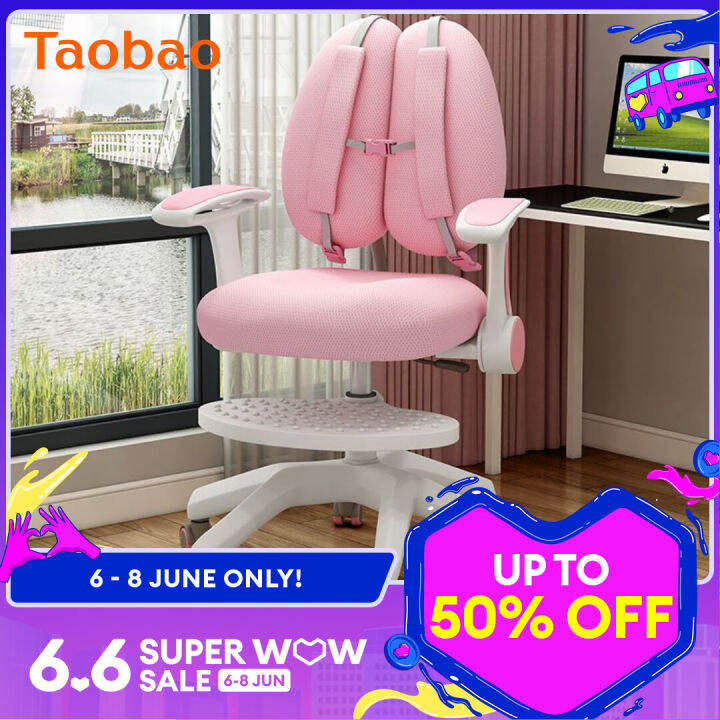 Primary School Student Study Chair Liftable Multifunctional Household