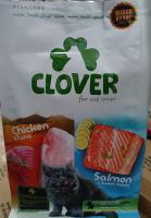 อาหารแมวเม็ด ยี่ห้อ Clover Chicken and Tuan/ Salmon รสชาติ ไก่+ปลาทูน่า,แซลมอน มี2รสชาติในถุง ขนาด400กรัม ( 1ถุง)