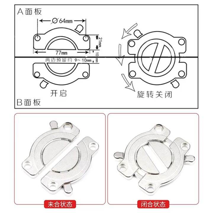 Furniture Hinges Fixing Fitting Alloy Table Top Connector Latch Bracket