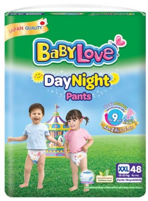 เบบี้เลิฟ-กางเกงผ้าอ้อม-แพมเพิสเด็ก-babylove