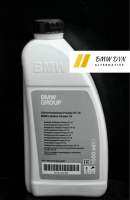 น้ำยาหม้อน้ำ BMW MINI 1500 ml. (ของแท้)