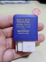 รีเลย์โตโยต้าRELAY ​TOYOTA​ STARTER 28300-46010 12V 4 ขา มือสองญี่ปุ่น