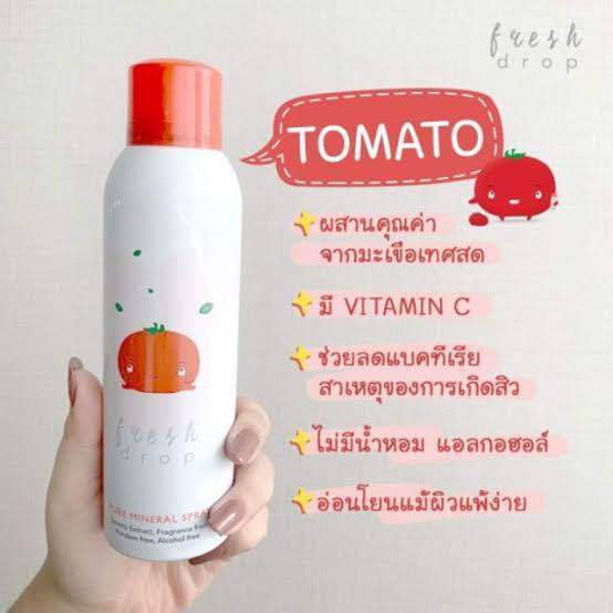 [Exclusive] FRESH DROP - Mineral Spray Tomato 150 ml.