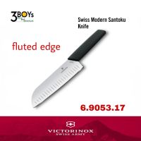 Victorinox มีดทำครัว Swiss Modern Santoku Knife ขอบร่อง อาหารไม่ติด ใบมีดสแตนเลส ทนทานต่อการสึกหรอด้ามจับสังเคราะห์ 6.9053.17