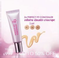 *ZA* พร้อมส่ง ZA Perfect Fit Concealer คอนซีลเลอร์ 9g