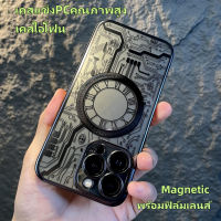 ?ส่งจากไท✨Magnetic เคสแข็งPCคุณภาพสูง✨เคสไอโฟน 14 pro max ชุบ โปร่งใส เคส for iPhone 13 12 11 pro max case cool