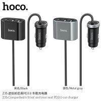 Hoco Z35  Car charger LED indicator support PD3.0, QC3.0 / QC2.0 Type-C ที่ชาร์จในรถ ฟาสชาร์จ มี3 USB