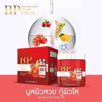 บีพี บูสเตอร์โดส ครีม BP BOOSTER DOSE 500 ml