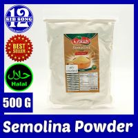 Semolina Powder - 500 G /&amp;/ سميد ناعم   { EXP Date: 00 / 07 / 2024 }