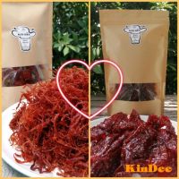 (พิเศษแพคคู่) เนื้อฝอย(กรอบ)100g+เนื้อสวรรค์200g เนื้อคุณภาพใหม่วันต่อวัน