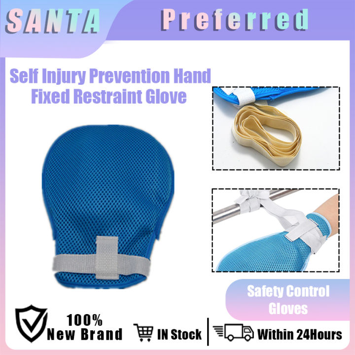 Breathable Patient Restraint Gloves Adjustable Dementia Hand Support ...