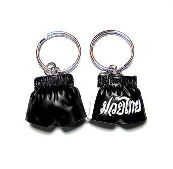 พวงกุญแจกางเกงมวยไทยดำ-1พวง-muay-thai-shorts-key-chain