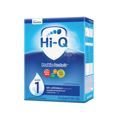 HI-Q นมผงสำหรับทารกอายุตั้งเเรกเกิด-1ปี(ช่วงวัยที่1)ขนาด550กรัม 1กล่อง