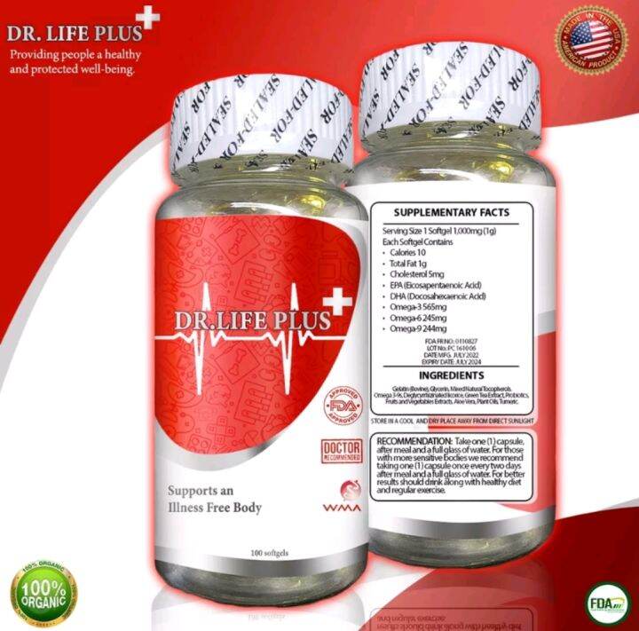 Dr Life Plus Organic Ingredients Treatment For Gastrointestinal Disorders Stomach Ulcers 2517