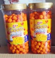 Cheese bell EJH แบบกระปุก น้ำหนัก200กรัมสินค้าใหม้พร้อมส่ง