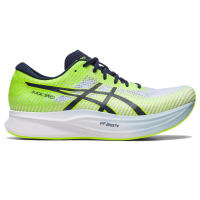 ASICS : MAGIC SPEED 2 MEN RUNNING ผู้ชาย รองเท้าวิ่ง ของแท้ HAZARD GREEN/MIDNIGHT