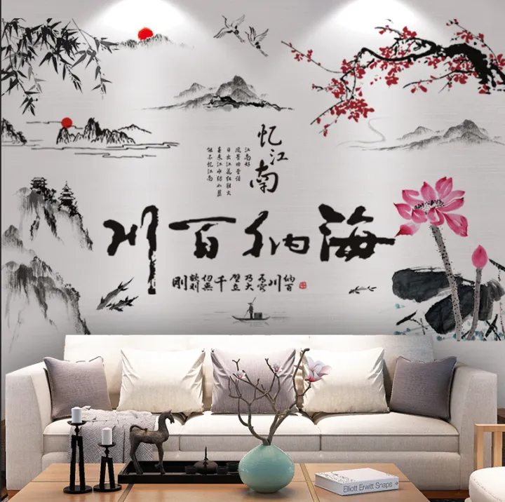 Living Room TV Background Wall Decoration Painting Set Chinese Style  Landscape Painting Wall Sticker Wall Sticker Wallpaper Self-Adhesive |  Lazada Singapore
