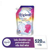 (ลดค่าส่ง ไม่ต้องเก็บคูปอง) ไฮยีน เอ็กซ์เพิร์ท วอช ผลิตภัณฑ์ซักผ้าชนิดน้ำ สูตรป้องกันสีผ้าตกใส่ กลิ่นซันนี่ เฟรช ขนาด520มล.