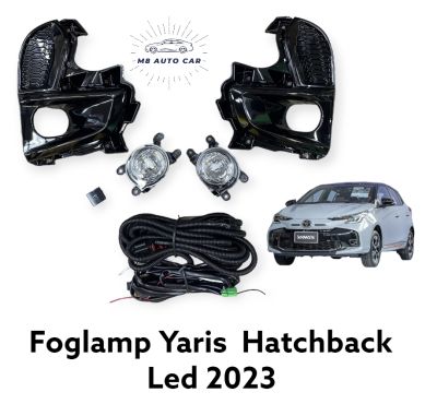 ไฟตัดหมอก yaris 2023 2024 hatchback รุ่น5ประตู สปอร์ตไลท์ foglamp yaris hatchback 2023 2024
