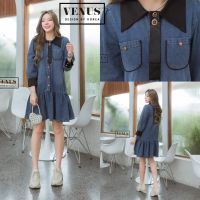 Jeans Dress เดรสผ้ายีนเนื้อดี แขนยาว แต่งกระดุมสีทอง แต่งชายระบาย งานน่ารักมากๆนะคะ เนื้อผ้ายีนคุณภาพดีคะ แม๊ทกับรองเท้าผ้าใบก็เก๋คะ