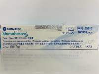 Convatec Stomahesive Paste สโตมาฮีซีฟ เพสท์ ครีมทาผิวติดถุงเก็บอุจจาระหน้าท้อง 56.7 กรัม 1 หลอด