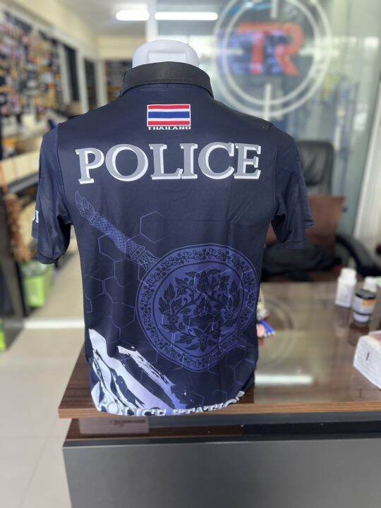 เสื้อคอปกโปโล-police-สีกรม