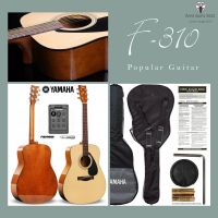 YAMAHA รุ่น  F-310 Eq Fishman 301 โปร่งไฟฟ้า