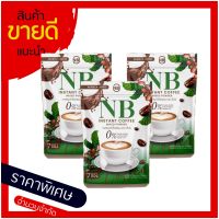 กาเเฟ NB COFFEE กาเเฟเนเบียร์ บรรจุ 7ซอง (3ห่อ)