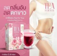 TEA FOR YOU : ชาเพื่อคุณ   ?  ชาชงสมุนไพรกุหลาบ?