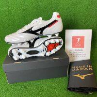 ของแท้ MIZUNO Morelia ll Japan ?? รหัส : P1GA200109