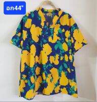 ?เสื้อสาวอวบ อก44" อก40-44 ใส่ใด้ ยาว29
ใส่สบายผ้านิ่มเด้งเย็นใส่ทำงานใด้ใส่เที่ยวใด้
มีใว้ไม่ผิดหวังซื้อฝากแม่ฝากแฟนใด้จ้า


✅ ผ้าไหมอิตาลี่ใส่สบาย สีไม่ตก
✅ไม่ต้องรีด ผ้านุ่ม เนื้อดี แห้งไว
✅ลายทันสมัย
✅ราคาย่อมเยา