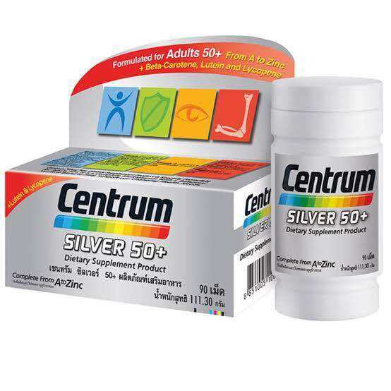 centrum-silver-50-a-to-zinc-เซนทรัม-ซิลเวอร์-30-เม็ด-กล่องเงิน-รุ่นใหม่