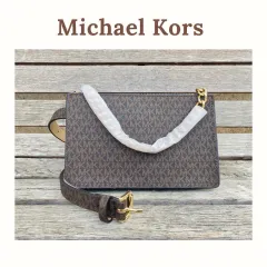 Michael Kors  Bags  New Michael Kors Chocolate Signature Pull Chain Belt  Bag  Poshmark