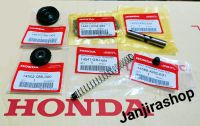 ชุดขับโซ่ราวลิ้น HONDA (แท้ศูนย์) WAVE100 DREAM Exces เวฟ100 ปี2003 ดรีมC100P  (88 L) 1ชุด