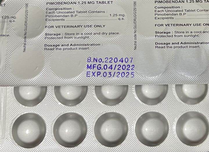 Pimobendan 1.25mg 10 tablets (Exp: Y2025) | Lazada PH
