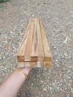 ไม้สัก ไม้สักสี่เหลี่ยม รีดไสพร้อมใช้งาน 1มัดมี10ชิ้น กว้าง2ซ.ม หนา2ซ.ม ยาว1เมตร