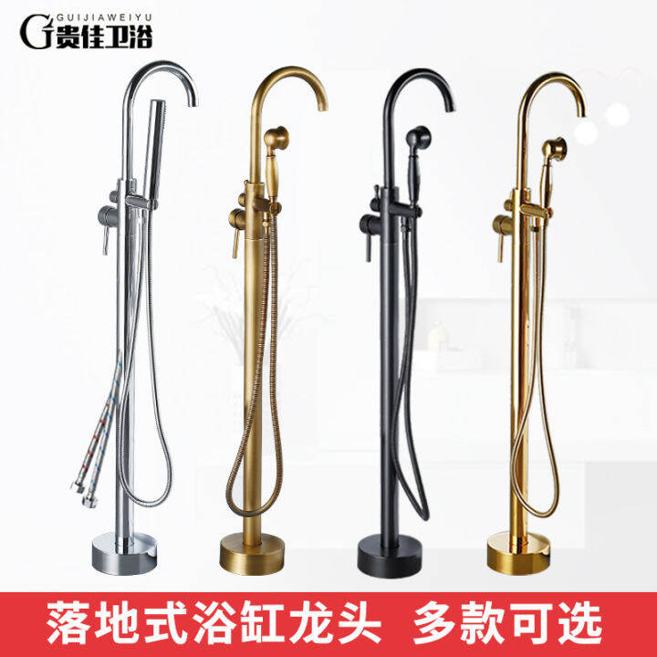 EuropeanStyle Copper Bathtub Faucet Retro FloorStanding Hot and Cold