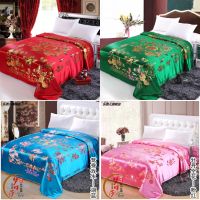 ผ้าแพรจีน ผ้าห่ม(ผ้าหนา นุ่ม) ผ้าคลุมเตียง (Chinese Blanket) 6 ฟุต ลายทอ5สี  ผ้าห่มผ้าแพรเย็น ผ้าห่มพกพา ผ้าห่มเย็น  ของรับไหว้