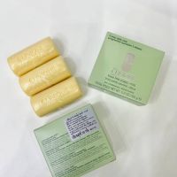 Clinique Three Little Soaps - Mild 50g. x 3